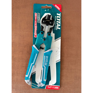 TOTAL กรรไกรตัดลวด คีมตัดลวด ขนาด 8 นิ้ว รุ่น THT11386 ( Mini Bolt Cutter ) ของแท้ ส่งด่วน ส่งไว