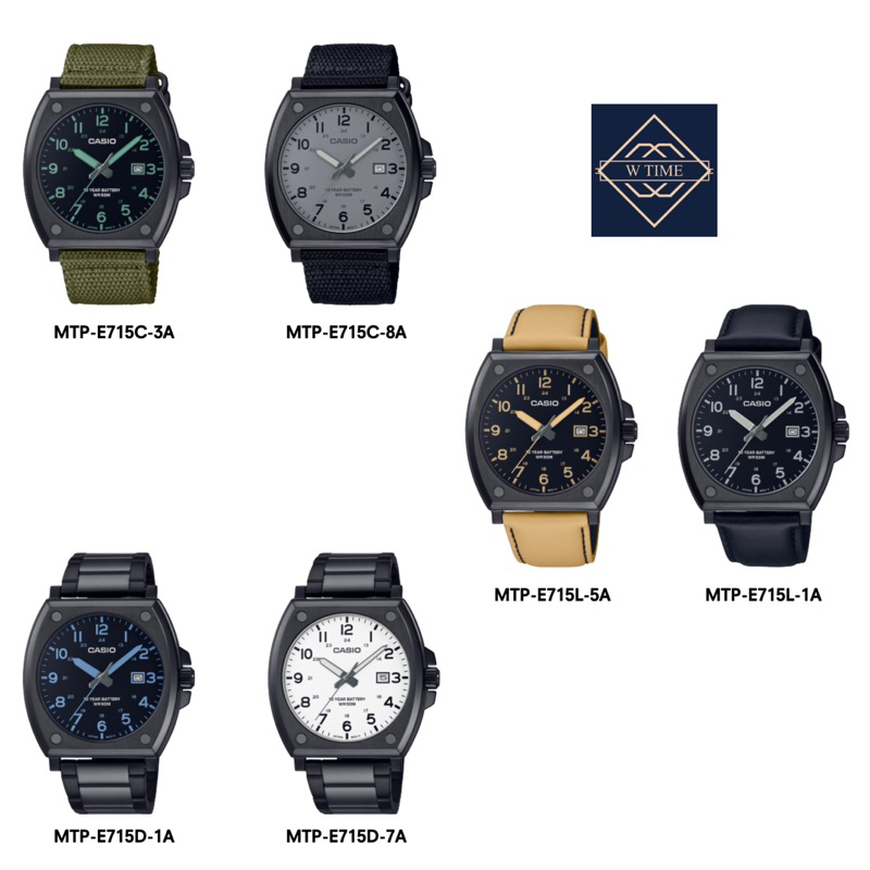 Casio ของแท้ รุ่น MTP-E715C/MTP-E715D/MTP-E715L