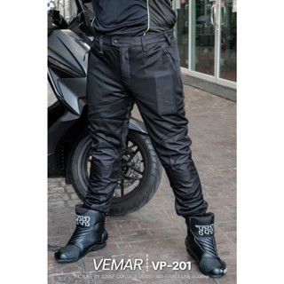 กางเกงการ์ดผู้ชาย Vemar รุ่น VP-201 ใส่สบาย ส่งไว!!!