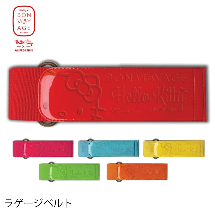 ALIFE DESIGN x HELLO KITTY Bon Voyage Luggage Belt || SNAK-005