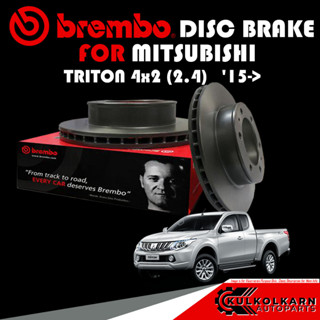 จานเบรกหน้า  BREMBO MITSUBISHI  TRITON 4x2 (2.4)  15-&gt; (09 A303 10)