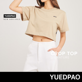 Yuedpao No.1 เสื้อยืดSignature Crop Summer ผ้าหนาทรงสวย ยับยากรีดง่าย รับประกันไม่ย้วย 2 ปี เสื้อครอป สี  Tan