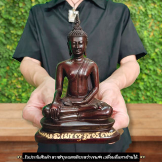 "พารวย"พระพุทธะชนะมาร ศิลปะอู่ทอง ตรงฐานจารอักขระนะโมพุทธายะ หน้าตัก4นิ้ว พระอาจารย์ท่านเมตตาจารอักขระด้วยมือท่านทุกองค์