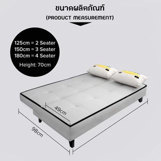 ราคาถูก!! Carlino:GUERRA โซฟาเบด สามารถพับนั่งและปรับนอนเป็นเตียงได้ ทำจากผ้าแคนวาส ที่อายุการใช้งานยาวนาน สีไม่ซีดง่าย