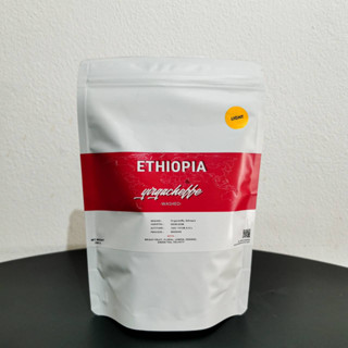 Premium Beans : เมล็ดกาแฟจาก Ethiopia, Yirgacheffe 200g.