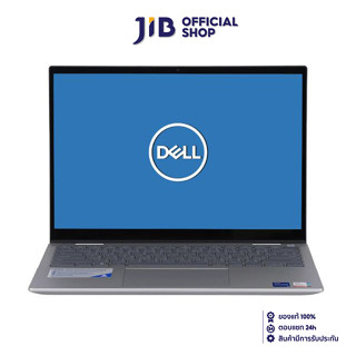 NOTEBOOK 2 IN 1 (โน้ตบุ๊คแบบฝาพับ 360 องศา) DELL INSPIRON 7430-IC7430FD64T001OGTH (PLATINUM SILVER)