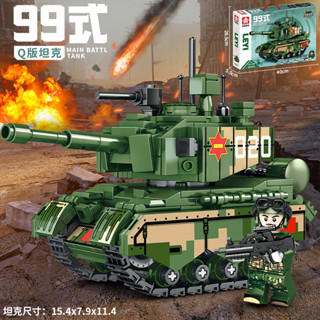 ProudNadaToys ตัวต่อ รถถัง ไทป์99 ทหาร LEYI MILITARY SERIES 99 MAIN BATTLE TANK 432+ PCS 66020