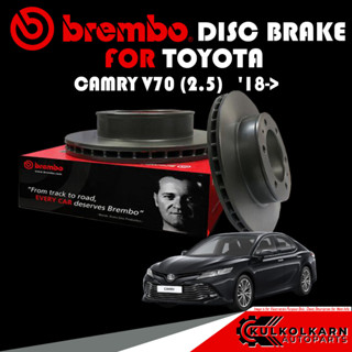 จานเบรกหลัง   BREMBO TOYOTA   CAMRY V70 (2.5) 18-&gt; (08 D418 11)