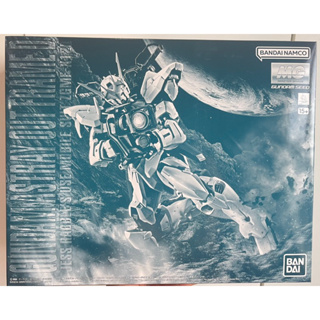 Premium Bandai MG 1/100 Gundam Astray Out Frame D กันดั้ม บันได เอ็มจี