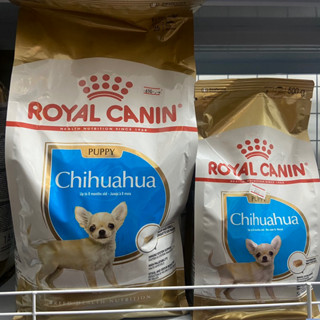 Royal Canin Chihuahua 500g, 1.5kg อาหารเม็ด สำหรับสุนัขพันธุ์ชิวาวา