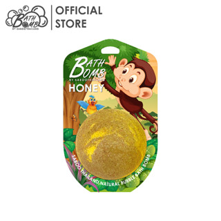 Saboo Bath Bomb Honey 150g - สบู่บาธบอมบ์ - กลิ่นฮันนี่ 150 กรัม - Jungle Series 07