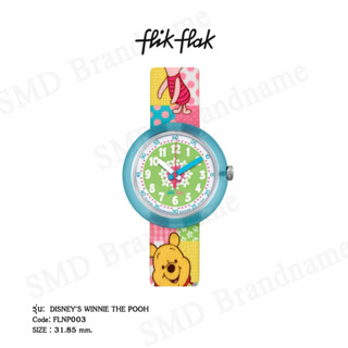 Flik Flak นาฬิกาข้อมือ รุ่น DISNEYS WINNIE THE POOH Code: FLNP003