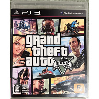 Grand Theft Auto V Five for PS3, Map Included PlayStation 3