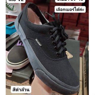 รองเท้าผ้าใบ  มาแชร์ [Ma💥Share] สินค้าขายดี    รุ่น V2 Size 39-43 พร้อมกล่อง