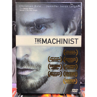 DVD : THE MACHINIST.