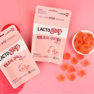 กัมมี่ Lacto joy โพรโอโบติก เยลลี่ รสพีช ช่วยเรื่องขับถ่าย เคี้ยวเพลินๆ ต้องการดูแลสุขภาพลำไส้ 🍑 ช่วย ดีทอกซ์ แลตโต จอย