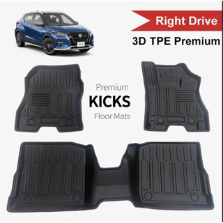 NISSAN KICKS 3D พรมปูพื้น TPE รุ่น Premium  กันลื่นทนต่อการสึกหรอ GEN2 ไร้กลิ่นไม่มีผลเสียต่อสุขภาพ