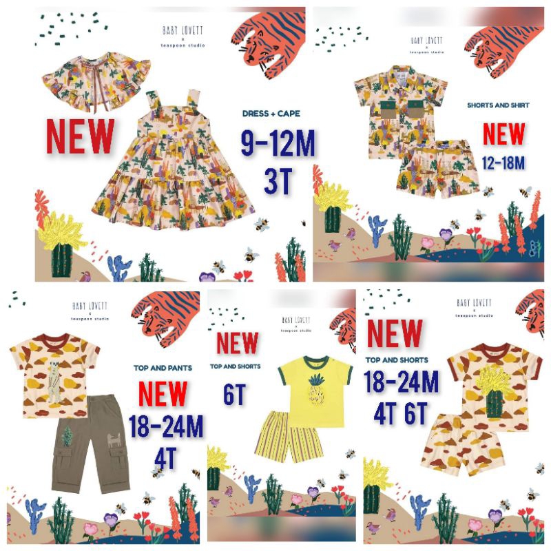BabyLovett_Tiger Matchbox EP.3⭐New ป้ายห้อย📣เก็บโค๊ดส่วนลดเพิ่มได้