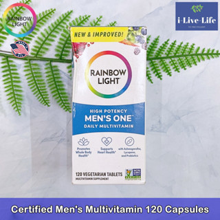 วิตามินรวมสำหรับผู้ชาย Certified Mens Multivitamin 120 Capsules - Rainbow Light สกัดจากซุปเปอร์ฟรุต ผัก และสมุนไพร