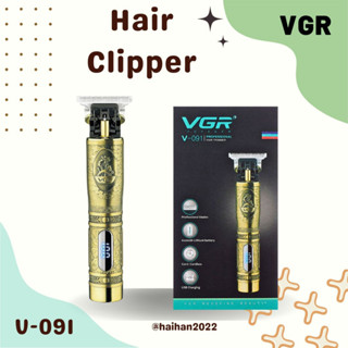 ปัตตาเลี่ยนแบบมีสาย VGR รุ่น V-091 (สินค้าพร้อมส่ง)