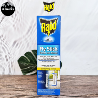 [Raid] Fly Stick 1 Count กับดักแมลงวัน Indoor and Outdoor Use, Trap Catches up to 150 Flies