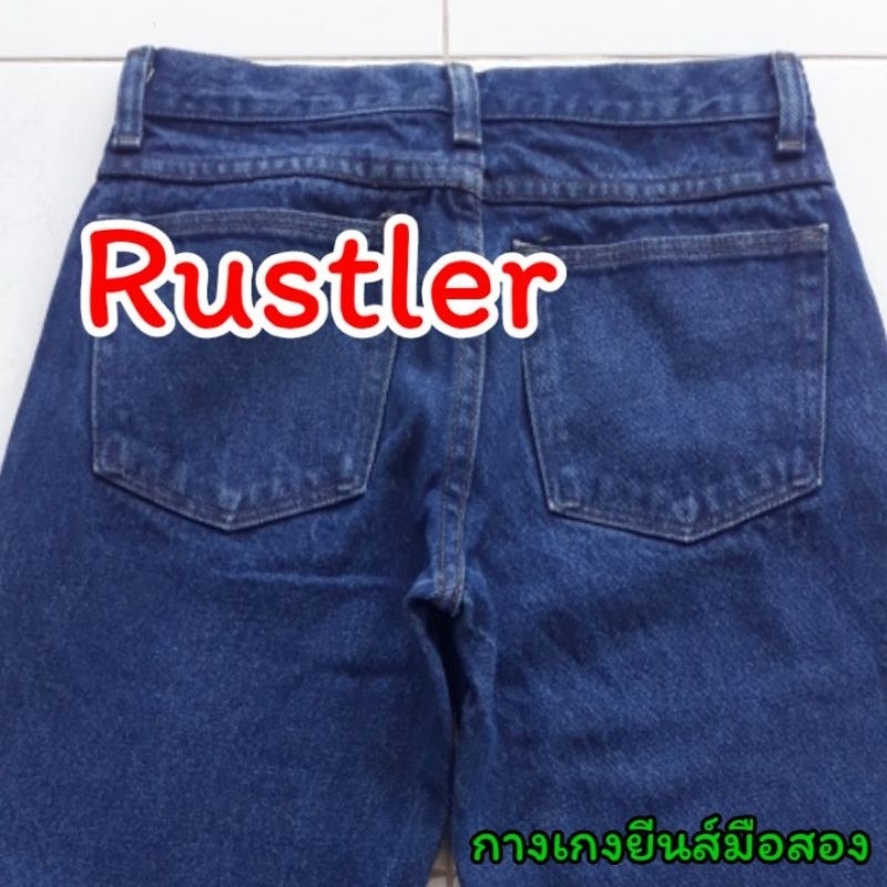 กางเกงยีนส์มือสอง Rustler !!