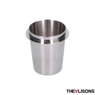 Tiamo Dosing Cup (Stainless Steel)