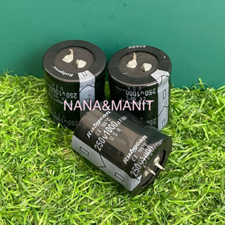 CAPACITOR 1000UF250V(VDC) 35x40MM ขาเขี้ยว (แท้ใหม่)❗️พร้อมส่งในไทย🇹🇭ชิ้นละ