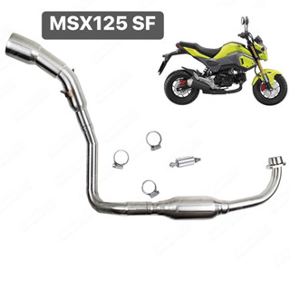 คอท่อออกท้าย2นิ้ว รุ่นMsx125 sf demon125 Grom125