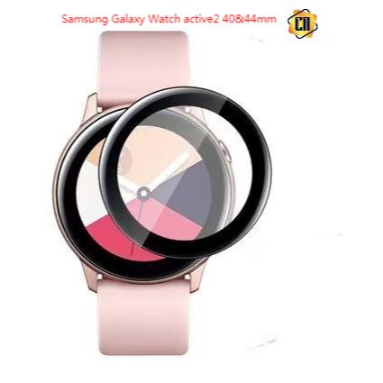 Watch Samsung Galaxy active2 40mm 44mm 3D PMMA film พร้อมส่งจากกรุงเทพ