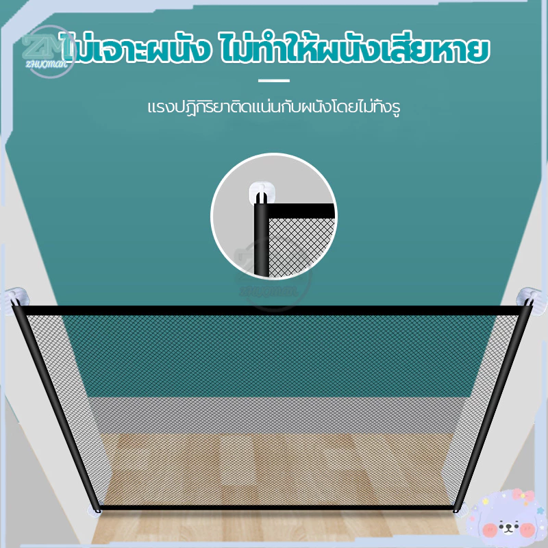 รั้วกั้นสัตว์เลี้ยงแบบพกพาพับได้ thumbnail 7