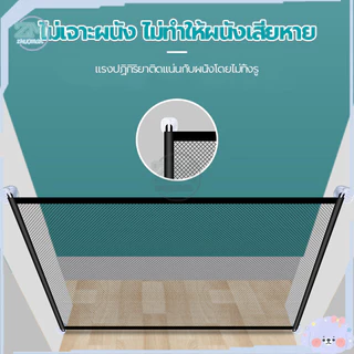 รั้วสัตว์เลี้ยง ที่กั้นสัตว์เลี้ยง ตาข่ายรั้วสัตว์เลี้ยง ที่กั้นสัตว์เลี้ยง รั้วแยกสัตว์เลี้ยงแบบพกพาพับ ติดตั้งง่าย