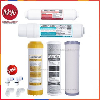 ไส้กรอง Colandas  UF 0.01 Ceramic  5 ขั้นตอน