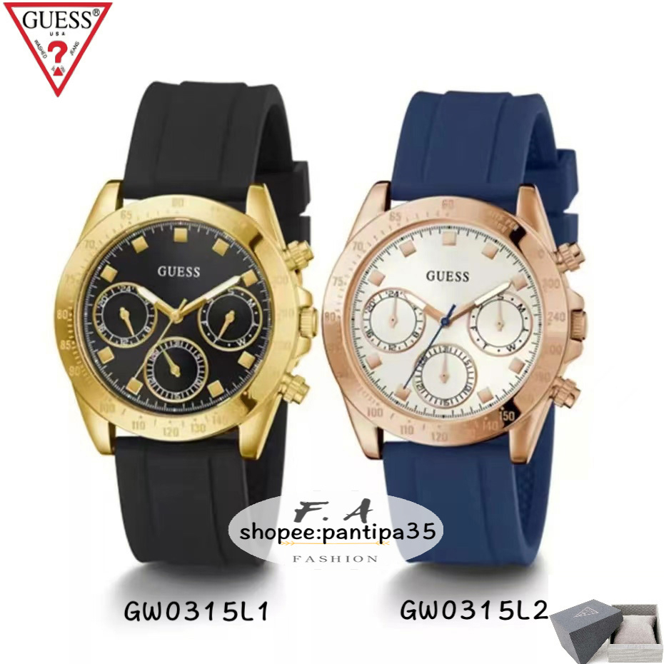 F.A ของแท้100% GUESS นาฬิกาข้อมือผู้หญิง โดดเด่นด้วยหน้าปัดมัลติฟังก์ชั่นและตัวเรือนขัดเงาพร้อมสายซิลิโคนเรียบ GW0315L1