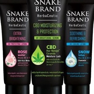 ตรางู เฮอร์บาซูติค ยูวี โพรเทคชั่น โลชั่น 180 มล. (3 สูตร ให้เลือก) HERBACEUTIC UV SNAKE BRAND – READY TO COOL