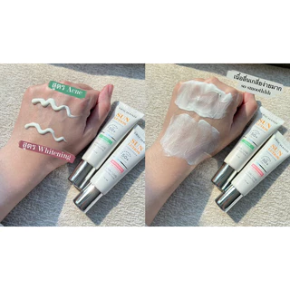Srichand Sunlution Sunscreen ศรีจันทร์ ครีมกันแดด ซอง 7มล(ยกกล่อง)/หลอด15มล