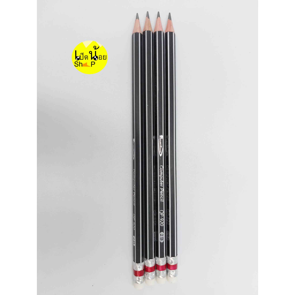 ดำเข้ม ดินสอ2B เหลาง่าย - รูปที่ 4