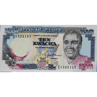 แบงก์​แซมเบีย​ Zambia, 10 Kwacha, (รุ่น​เก่า), ไม่​ผ่าน​ใช้​ UNC, B950T