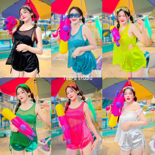 Teera❤️พร้อมส่ง✨ชุดเล่นน้ำ💦ได้3ชิ้น💓เกาะอก+กางเกง+เสื้อตาข่า…