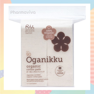 สำลีออร์แกนิค Rii Oganikku No. 90 จำนวน 80 แผ่น Organic สำลีชนิดไม่ฟอกขาว organikku โอกานิคคุ ริอิ สำลีแผ่น