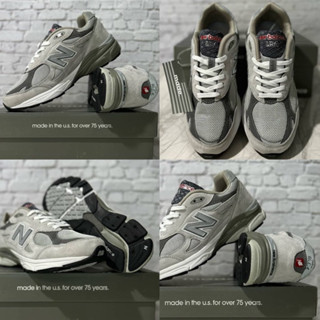 New Balance 2002R USA (size40-45) Gray