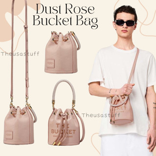 📍Pre-Order📍Dust Rose Bucket