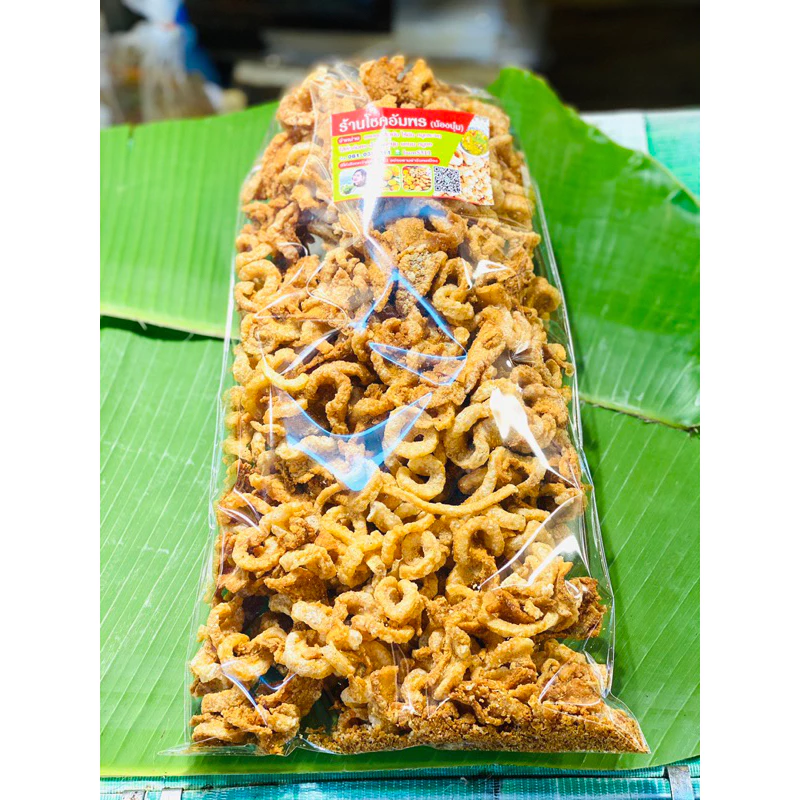 แคบหมูกระจก กรอบ ไม่แข็ง อร่อย พร้อมทาน คัดสรรจากหนังหมูคุณภาพดี ทอดใหม่ทุกวัน ร้านโชคอัมพร ของฝากจากลำปาง thumbnail 6
