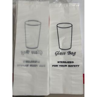 ถุงครอบแก้วGlassBag3x9นิ้วขนาดมาตรฐานx50ใบ