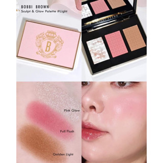 Bobbi Brown Sculpt &amp; Glow Palette ผิวโกลว์เมคอัพงานผิวลูกคุณสุดๆ มี 2 โทนมาพร้อม ไฮไลท์ บลัช บรอนเซอร์ 3in1 ในตลับเดียว