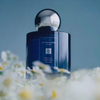 น้ำหอมแบ่งขาย Jo malone London - Moonlit Camomile Cologne