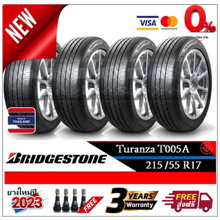 215/55R17 Bridgestone T005a |2,4 เส้น| *ปี2023*-ส่งฟรี- ผ่อน0% ยางใหม่/ยางบริดจสโตน