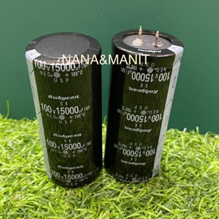 CAPACITOR 15000UF100V(VDC) 35x80MM (แท้ใหม่)❗️พร้อมส่งในไทย🇹🇭ชิ้นละ