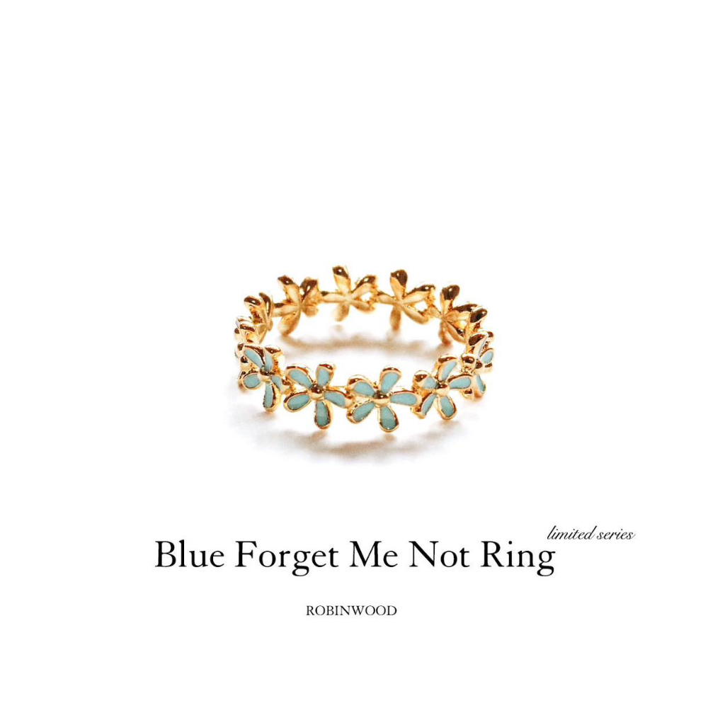 แหวน BLUE FORGET ME NOT