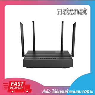 อุปกรณ์ขยายสัญญาณไวไฟ STONET N6 AX1800 Wi-Fi 6 Wireless Dual Band Router Gigabit รับประกันตลอดอายุการใช้งาน